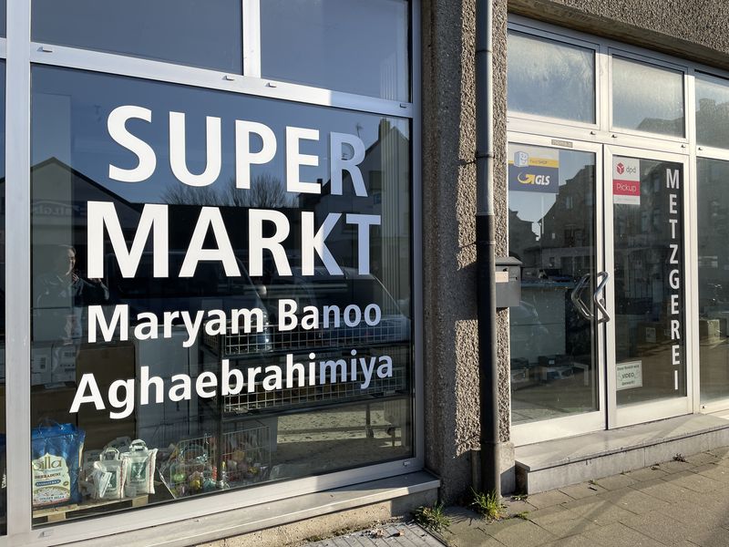 Super Markt